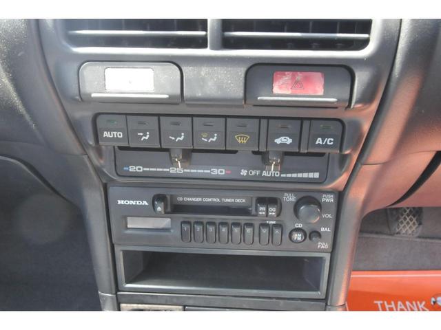 1995 Honda Integra XI-G (DB6) — Yellow - Image 16