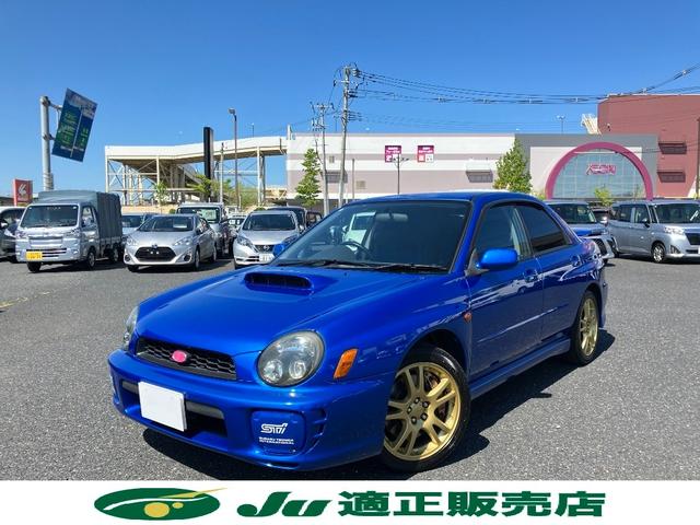 2000 Subaru Impreza WRX STI (GDB) — Blue Mica - Image 2