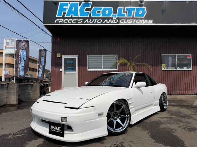 1995 Nissan 180SX Type R (RPS13) — White - Image 3