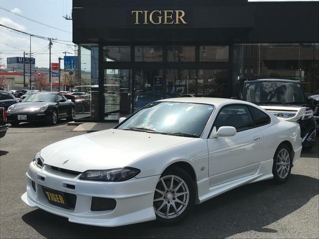 2001 Nissan Silvia Spec-R (S15) — Pearl White - Image 1
