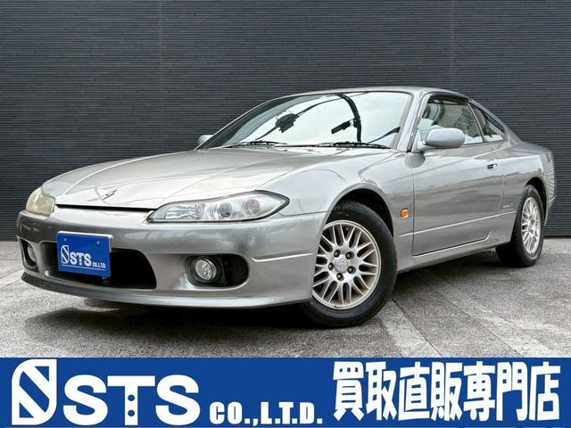 2001 Nissan Silvia Spec-S L-Package (S15) — Sparkling Silver Metallic - Image 1