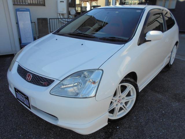 2002 Honda Civic Type R (EP3) — White - Image 1
