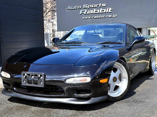 1998 Mazda RX-7 Type RS-R (FD3S) — Black - Image 2