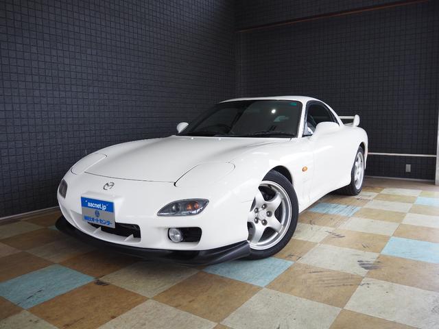 1999 Mazda RX-7 Type RS (FD3S) — White - Image 1