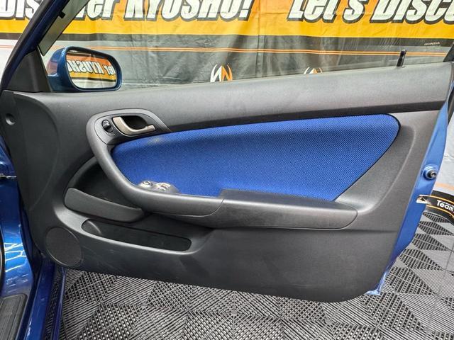 2002 Honda Integra Type R (DC5) — Blue - Image 20