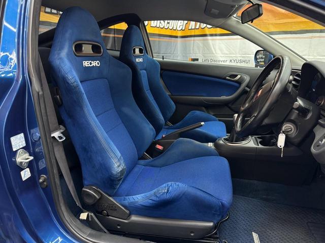2002 Honda Integra Type R (DC5) — Blue - Image 23