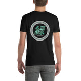 Midori Kanji Logo Shirt - Image 6
