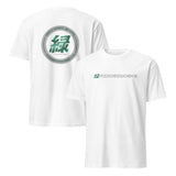 Midori Kanji Logo Shirt - Image 3