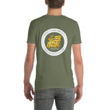 Midori Kanji Logo Shirt - Image 9