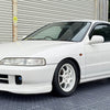 1995 Honda Integra Type R (DC2) — Championship White – photo 1