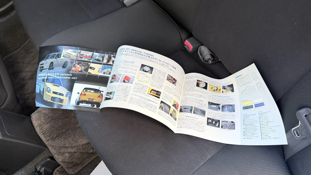 2002 Subaru Impreza WRX STI S202 (GDB) No. 235 of 400 — White - Image 20